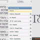 Image for article titled From Sexting to Sacraments: How Mobile Apps Are Taking on Religion